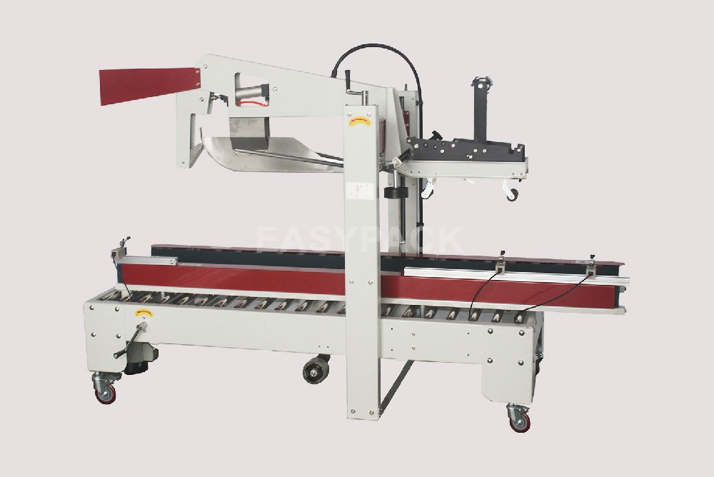 EP-607半自動折蓋打包一體機