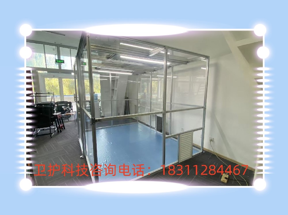 潔凈棚的核心作用是什么？